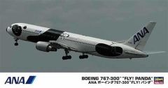 Hasegawa 10682 1/200 Ölçek Boeing 767-300 ANA Fly Panda Yolcu Uçağı Plastik Model Kiti