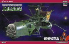 Hasegawa CW05 64505 1/1500 Ölçek Uzay Korsanı (Arcadia) Savaş Gemisi Bilim Kurgu Plastik Model Kiti
