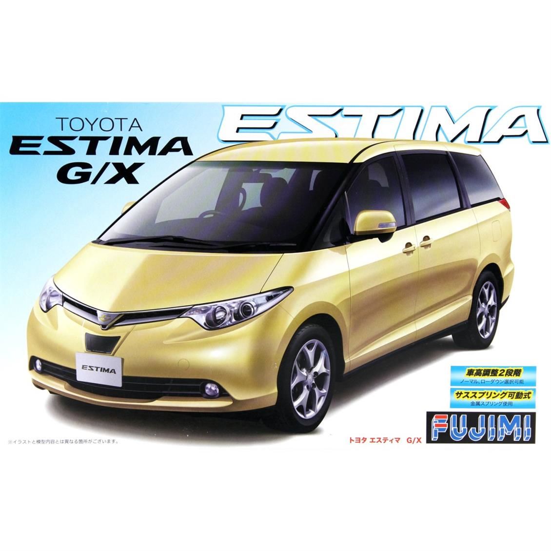 ID-8 1/24 TOYOTA ESTİMA G AND X VERSİON ( CAN