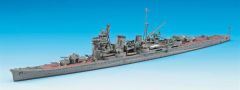 Hasegawa 335 49335 1/700 Ölçek IJN Haguro Ağır Kruvazör (Waterline Serisi) Plastik Model Kiti