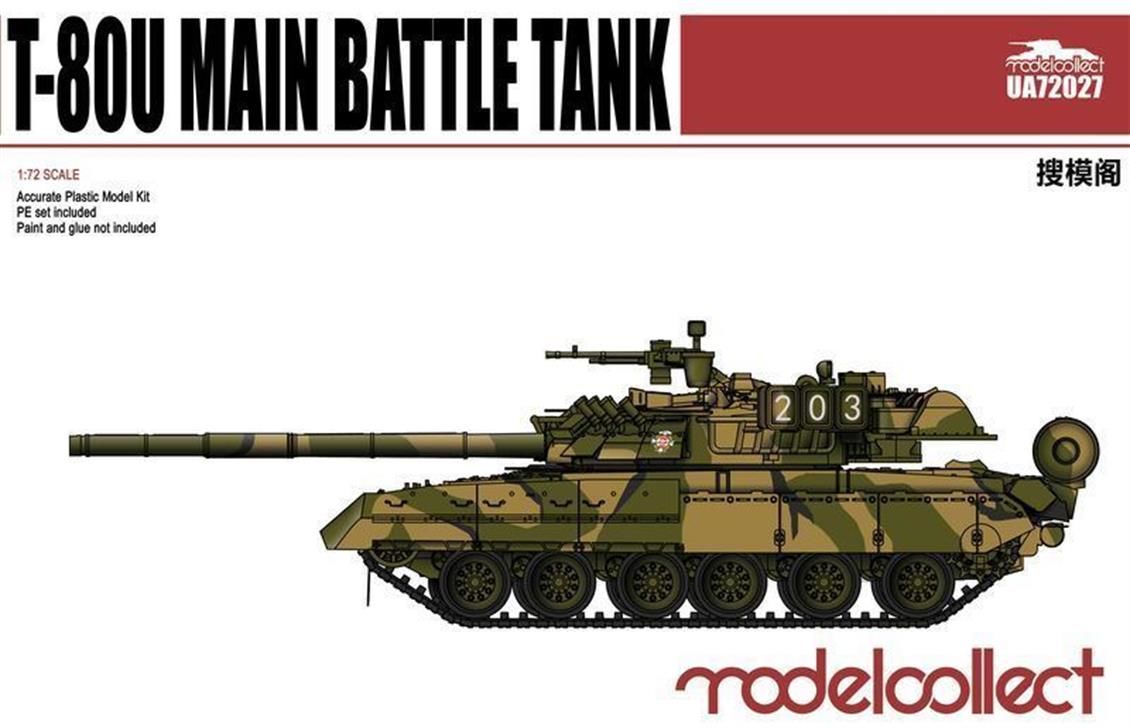 UA72027 1/72 T-80U Main Battle Tank