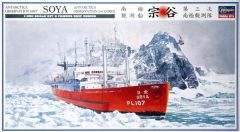 Hasegawa Z23 40023 1/350 Ölçek SOYA Antarctica Bilimsel Araştırma Gemisi (3rd Corps) Plastik Model Kiti