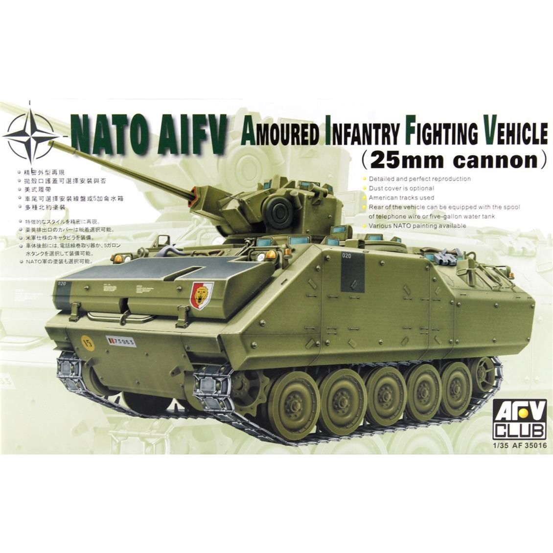 AFV Club AF35016 1/35 YPR-765 NATO AIFV Amoured Infantry Fighting Vehicle (25mm cannon) Tank Demonte Plastik Maketi