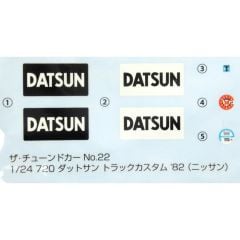 05335 1/24 DATSUN TRUCK CUSTOM 82 NISSAN