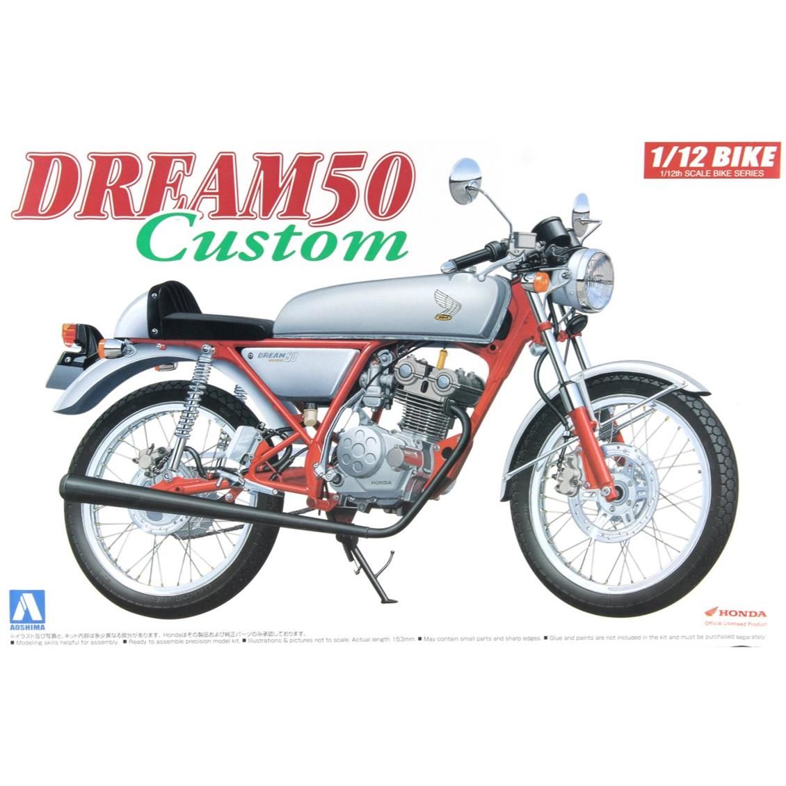 04507 1/12 HONDA DREAM50 CUSTOM HONDA