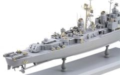 1045 1/350 U.S.S. FRANK KNOX DD-742