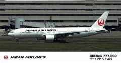 Hasegawa 14 10714 1/200 Ölçek Boeing 777-200 JAL Yolcu Uçağı Plastik Model Kiti