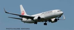 Hasegawa 39 10739 1/200 Ölçek Boeing 737-800 JAL Yolcu Uçağı Plastik Model Kiti