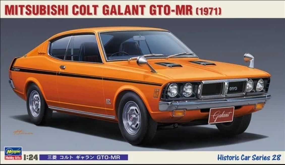 Hasegawa HC28 21128 1/24 Ölçek Mitsubishi Colt Galant 1971 GTO-MR Otomobil Plastik Model Kiti