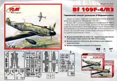 48106 Messerschmitt Bf 109F-4/R3, WWII German Figh