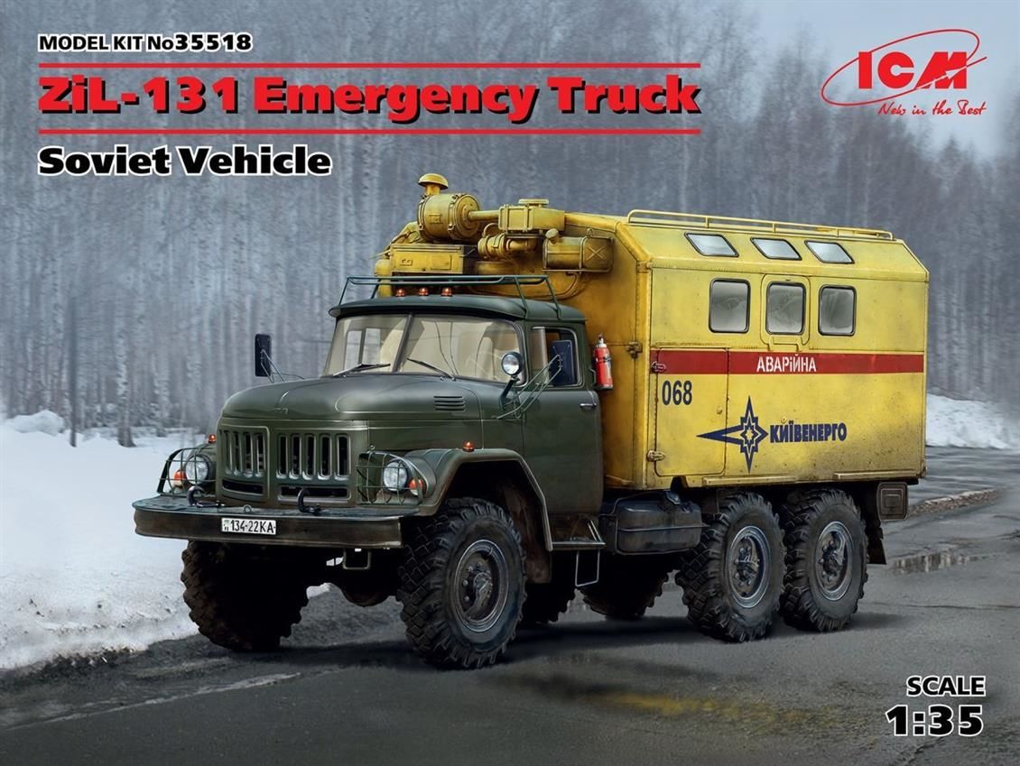 35518 ZiL-131 Emergency Truck, Soviet Vehicle ZiL-