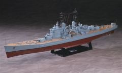 Hasegawa Z15 40115 1/450 Ölçek HMS Vanguard Kraliyet Donanması Savaş Gemisi Plastik Model Kiti