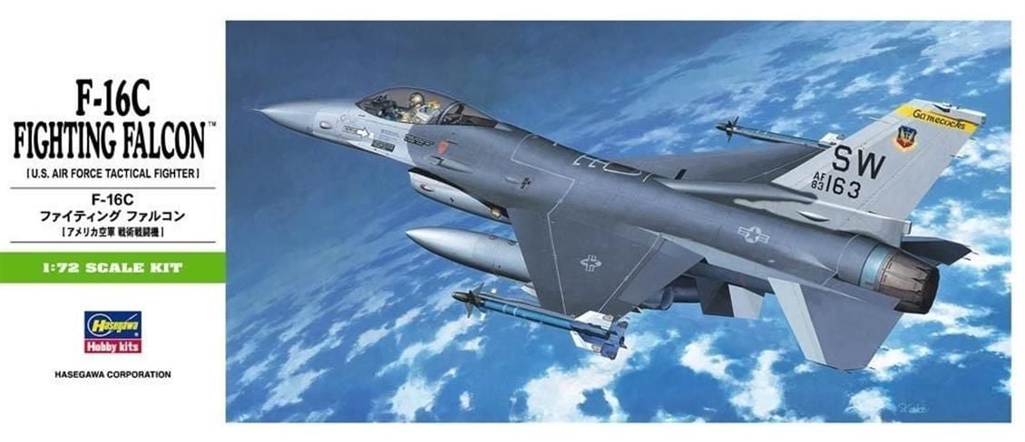 Hasegawa B2 00232 1/72 Ölçek F-16C Fighting Falcon Savaş Uçağı Plastik Model Kiti