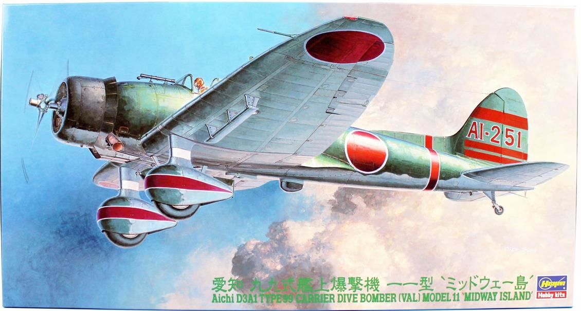 Hasegawa JT56 19156 1/48 Ölçek Aichi D3A1 Type 99 Carrier Dive Bomber Savaş Uçağı Plastik Model Kiti