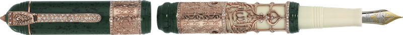 Medina Rose Gold FP HRH