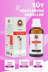 Plus B 50 ml Kediler Için Tüy Sağlığını Destekleyici Multivitamin Damla Tüy Damlası Yepyeni Formül