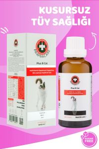 Plus B 50 ml Kediler Için Tüy Sağlığını Destekleyici Multivitamin Damla Tüy Damlası Yepyeni Formül