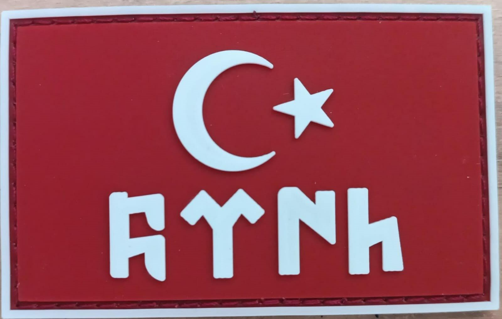 Türk Kırmızı Plastik Patch