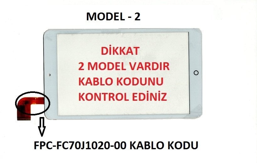 Reeder M7 7 inç Dokunmatik Panel Model -2