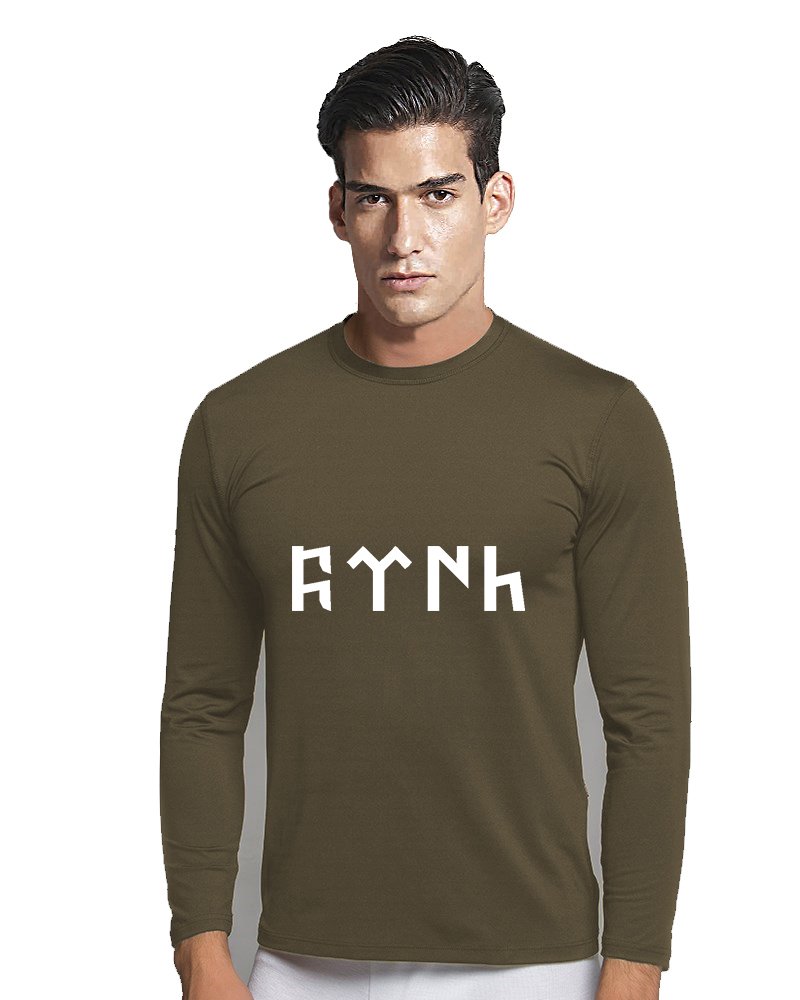Kokturk Beige Thermal Military T-Shirts