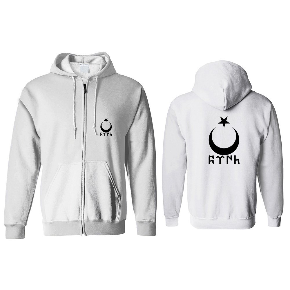 Göktürkçe Ay Yıldız Kapşonlu Fermuarlı Sweatshirt Ön Arka Baskılı