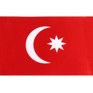 Osmanlı Bayrağı Flama
