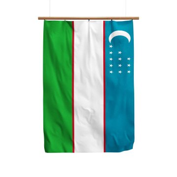 Özbekistan Devlet Bayrağı