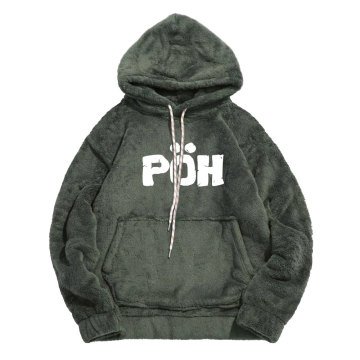 Polis Özel Harekat PÖH Welsoft Peluş Kapşonlu Sweatshirt