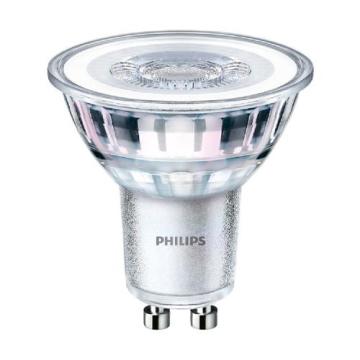 PHILIPS 5W 4000K GU10 LED AMPUL DİMLİ