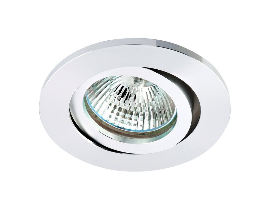 JUPITER JH622 ALÜMİNYUM HAREKETLİ SPOT ARMATÜR