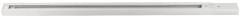 LUDEL MONOFAZE RAY 1 METRE