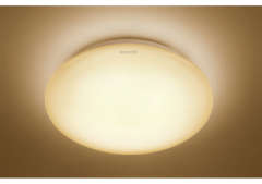 PHILIPS LED PLAFONYER 16W IP20 333623166