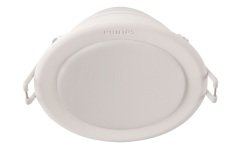 PHILIPS MESON 3.5'' 7W SIVA ALTI LED  DOWNLIGHT