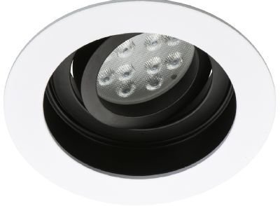 JUPITER JH638 Hareketli Spot Beyaz