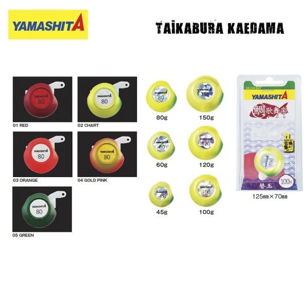 Taikabura Kaedama 120 gr