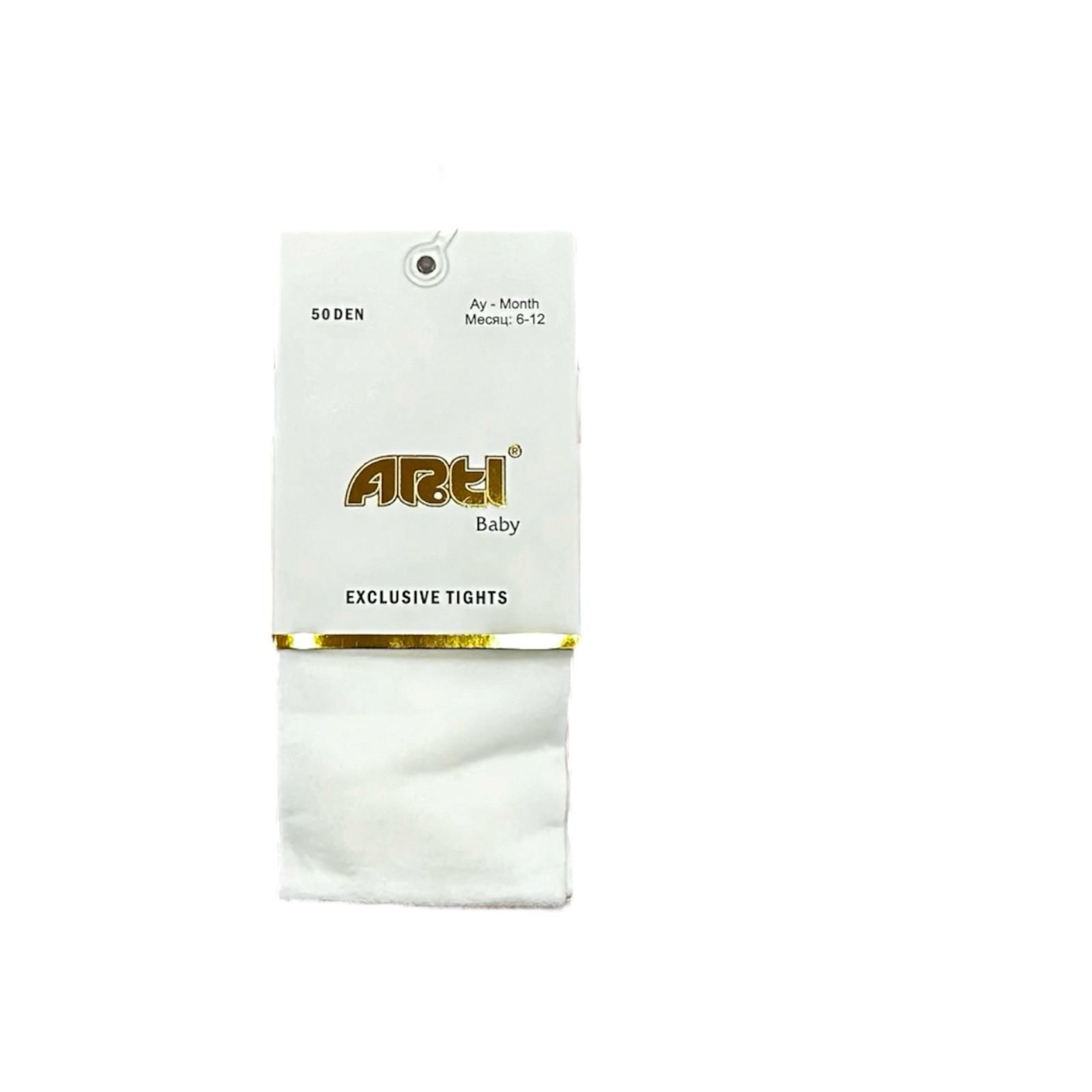 Krem Muz Çorap - 0.6 ay