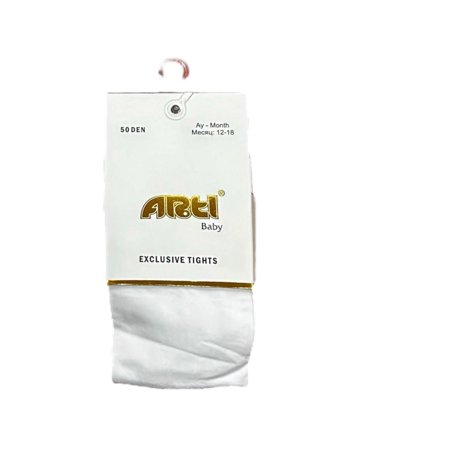 Beyaz Muz Çorap - 0.6 ay
