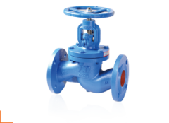 FAF 2100 DN50 PN16 Glob Vana