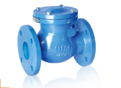 FAF 2270 DN200 PN16 Flanşlı Çalpara Çekvalf