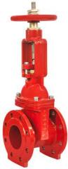 Ø125-5''  OS&Y YÜKSELEN MİLLİ SÜRGÜLÜ VANA