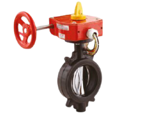 ALEUM İZLENEBİLİR KELEBEK VANA 4''
