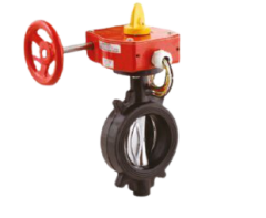 ALEUM İZLENEBİLİR KELEBEK VANA 4''