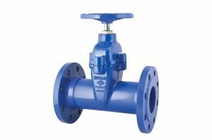 DN 150 Elastomer Sitli Sürgülü Vana(F5) Sfero döküm PN16