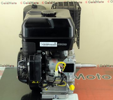 Briggs & Stratton 1450 Serisi 10Hp Benzinli Motor Marşlı Krank Mili Kamalı 19N1370027H1-JK