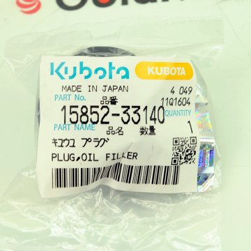 Kubota Yağ Doldurma Deliği Tapası 2-Z-07 KBT1585233140