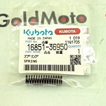 Kubota Yay KBT1685136950