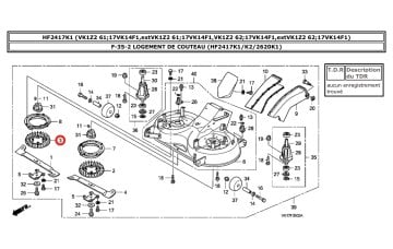 Honda Pervane Sağ HF2417 HF2620 H72519-VK1-A10