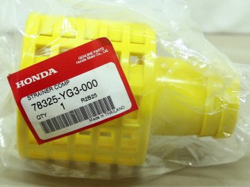Honda WB20 Emiş Hortum Ucu Plastik Süzgeci 2'' HT78325YG3000