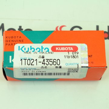 Kubota Yakıt Filtresi KBT1T02143560