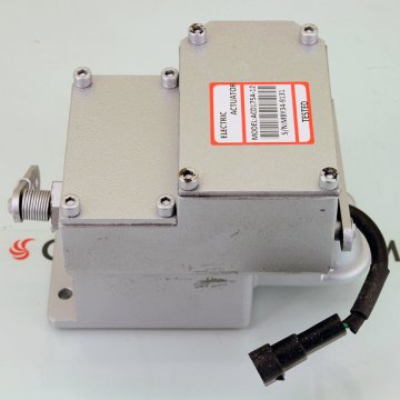 Aktivatör - Actuator 12V ADC175-12V